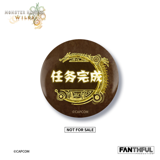 FANTHFUL出品 《怪物猎人荒野》官方正版授权系列周边第一弹