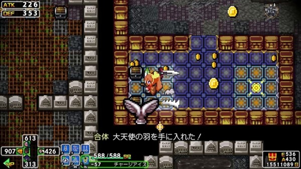 《CLADUN X3 -经典迷宫 X3-》简体中文版现已于2025年11月27日发售
