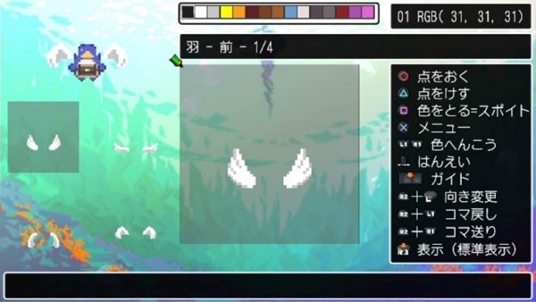 《CLADUN X3 -经典迷宫 X3-》简体中文版现已于2025年11月27日发售