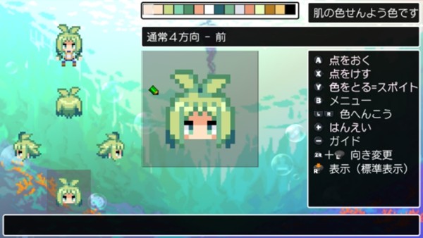 《CLADUN X3 -经典迷宫 X3-》简体中文版现已于2025年11月27日发售