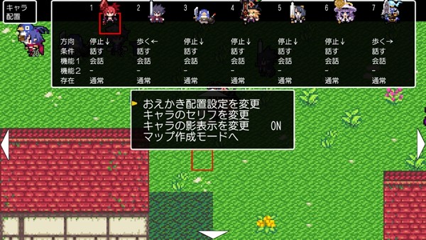 《CLADUN X3 -经典迷宫 X3-》简体中文版现已于2025年11月27日发售