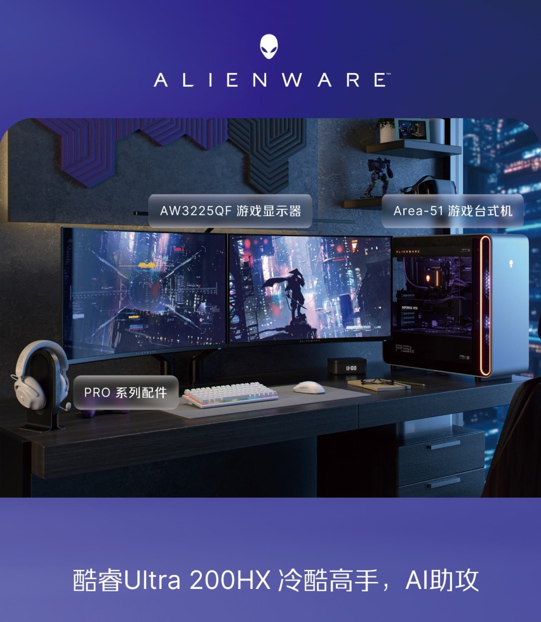 《无限机兵》全新内容现场试玩！杉果即将亮相2025WePlay文化展