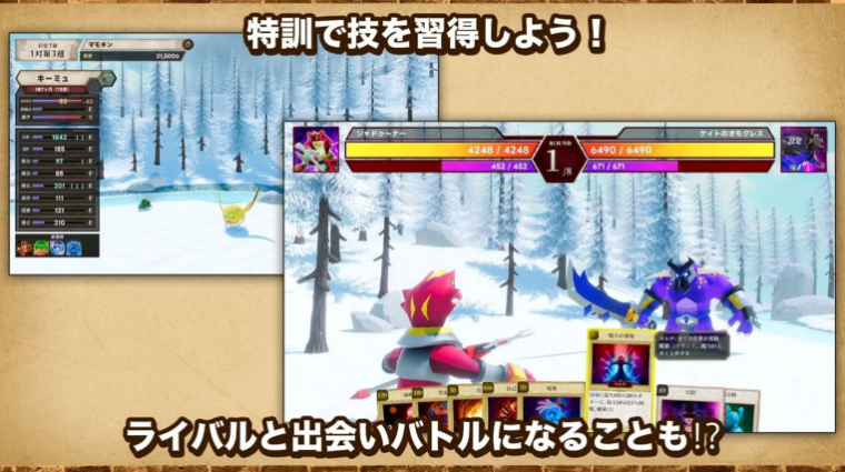 游戏主播自掏2500万日元打造游戏 为圆梦不赚钱也接受