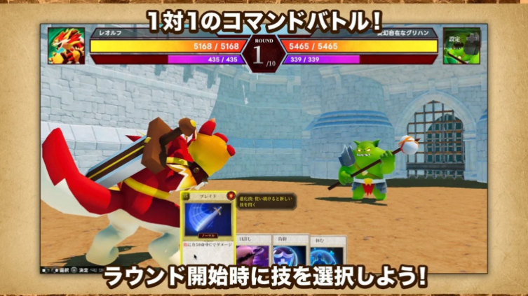 游戏主播自掏2500万日元打造游戏 为圆梦不赚钱也接受