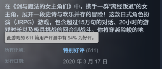 出续作，前作直接免费？毛子开发者这波大气！