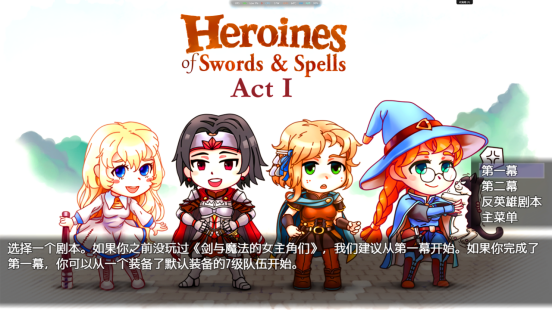 出续作，前作直接免费？毛子开发者这波大气！