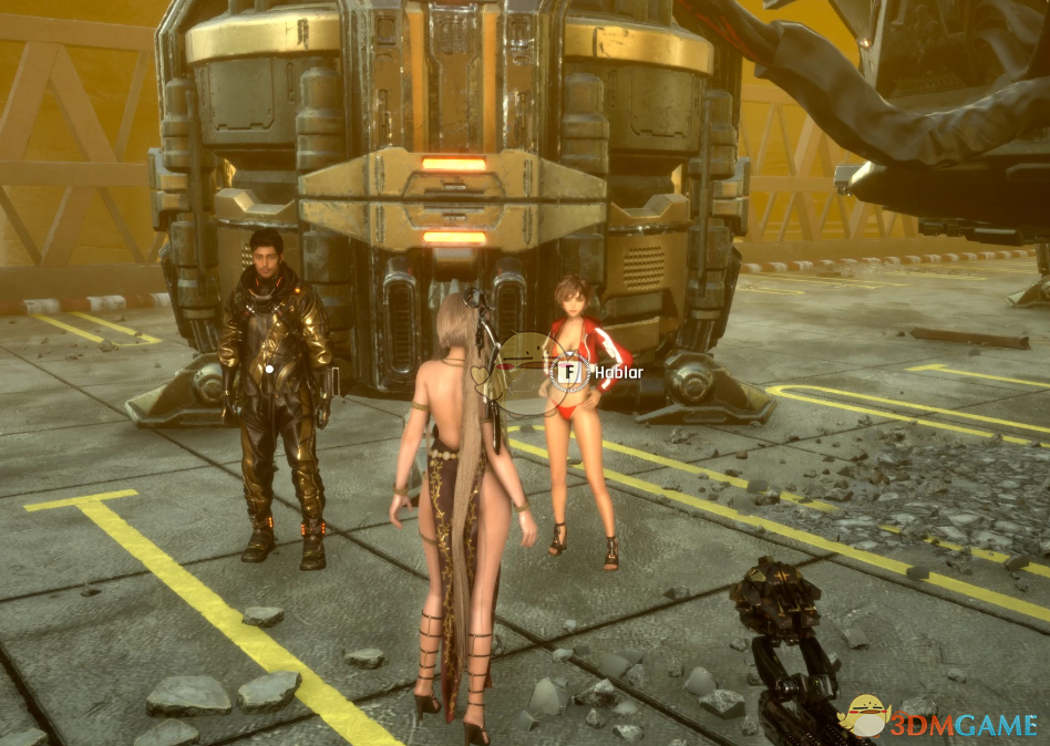 《剑星》增强的图形设置MOD