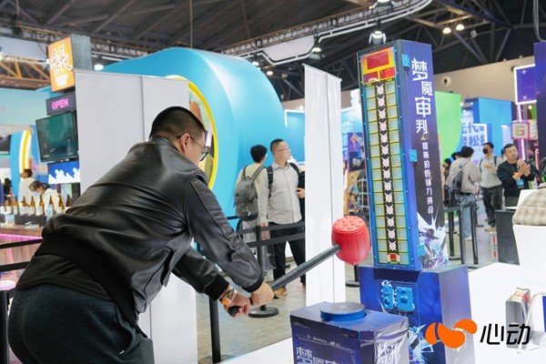 游戏人的线下派对怎么玩？心动在WePlay搞了个主题游乐园