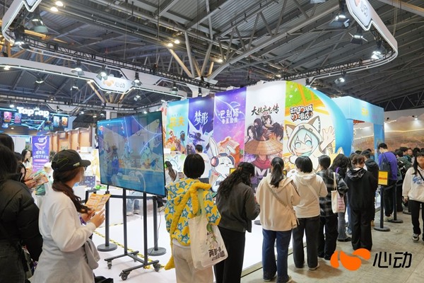 游戏人的线下派对怎么玩？心动在WePlay搞了个主题游乐园