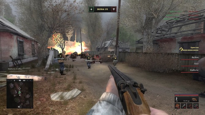 《潜行者：普里皮亚季的召唤》新扩展MOD 添加多人玩法