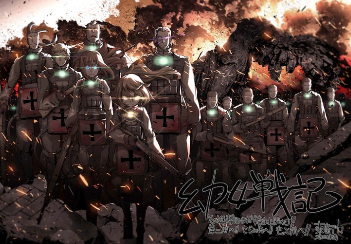 《幼女战记》TV动画第二季确定2026年开播 时隔8年回归