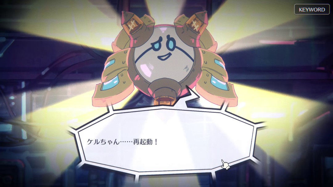 《伊甸·架构推演》不再计划今冬发售 跳票到2026年