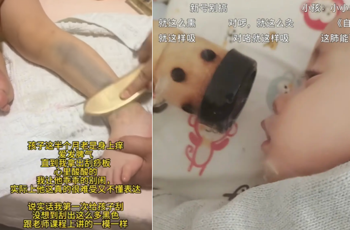 看过用米油“古法养娃”后，我才知道这世上还有这么多伪人家长