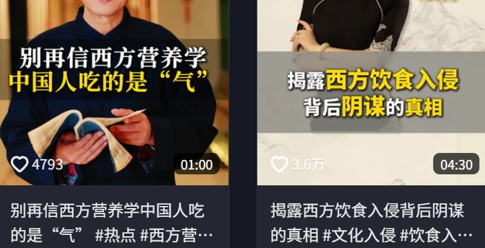 看过用米油“古法养娃”后，我才知道这世上还有这么多伪人家长