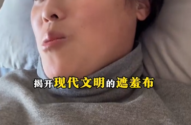 看过用米油“古法养娃”后，我才知道这世上还有这么多伪人家长