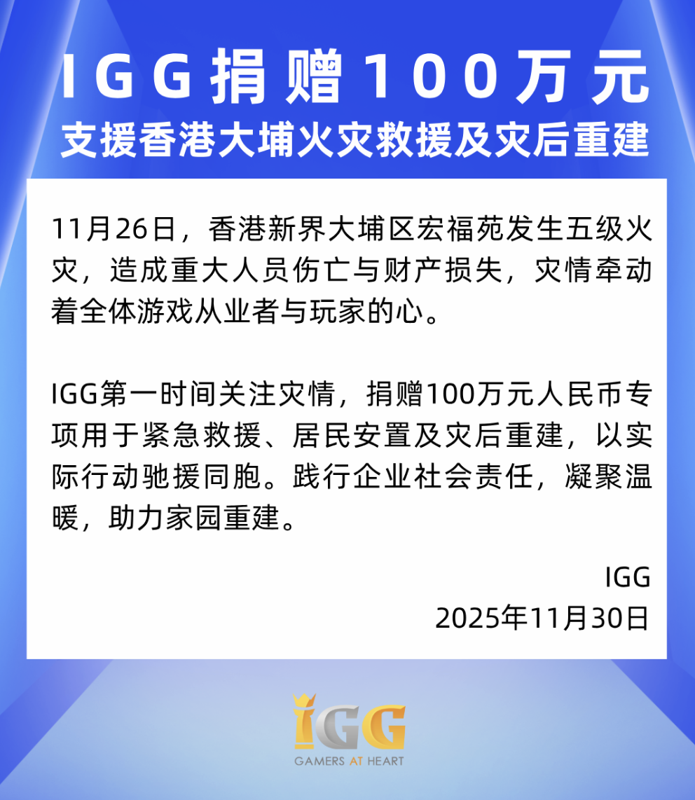 IGG100Ԫ֧Ԯ۴һ־Ԯֺؽ