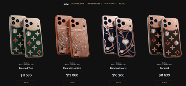 ʯưiPhone17 Proۼ1.02Ԫ