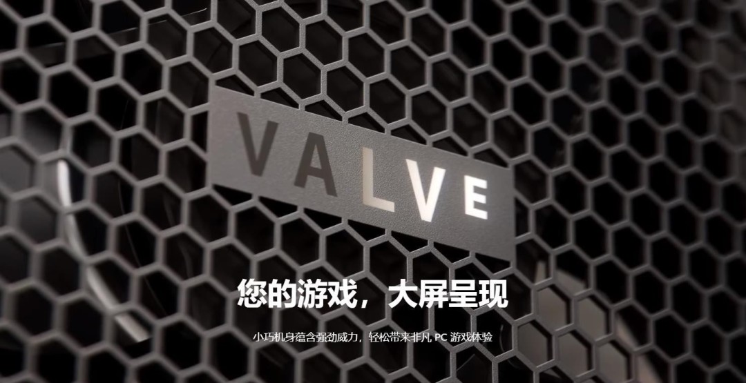 SteamMachineۻΪ699Ԫ 