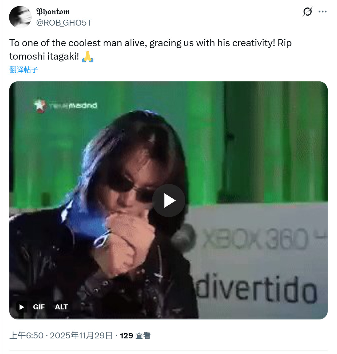 光荣特库摩副总裁为板垣伴信致悼词：你真是个纯真又酷的人