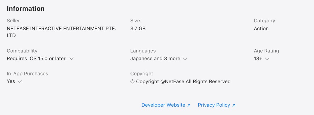 《燕云十六声》手游版海外版12月12日上线