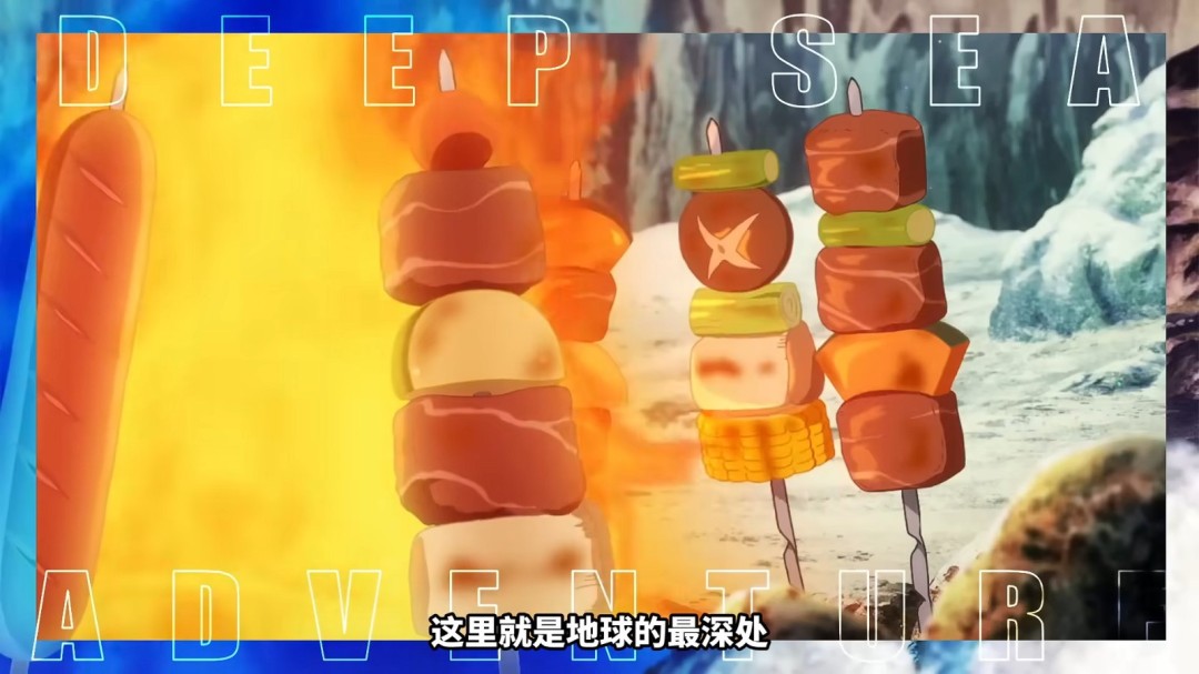 《哆啦A梦 新·大雄的海底鬼岩城》正式预告发布！2月27日上映