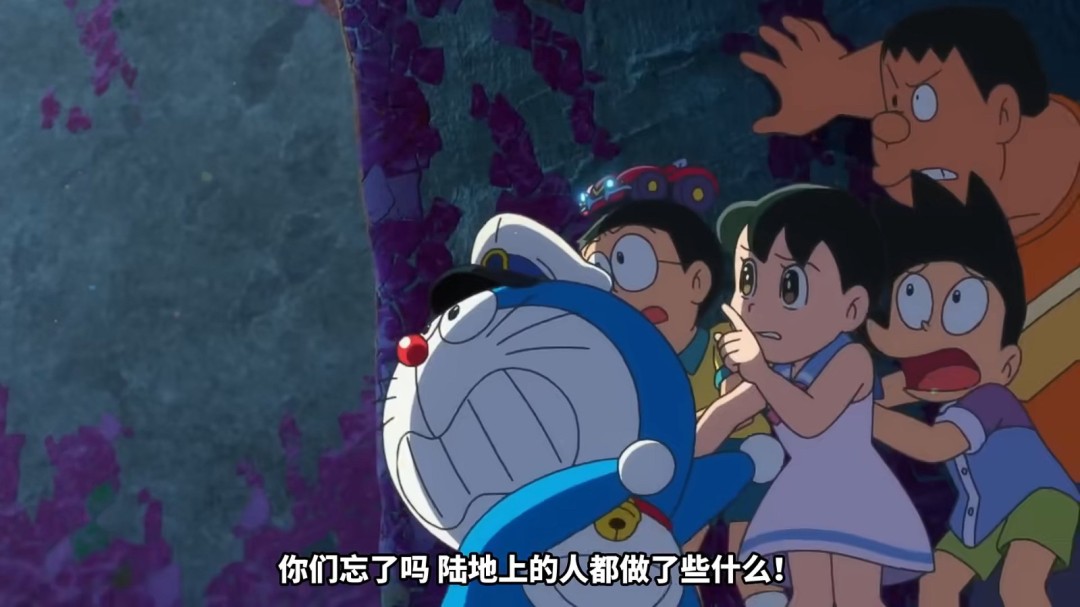 《哆啦A梦 新·大雄的海底鬼岩城》正式预告发布！2月27日上映