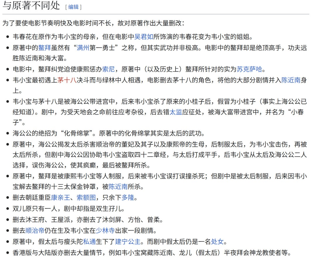 ǳ۰桶¹ǡ4K޸涨125