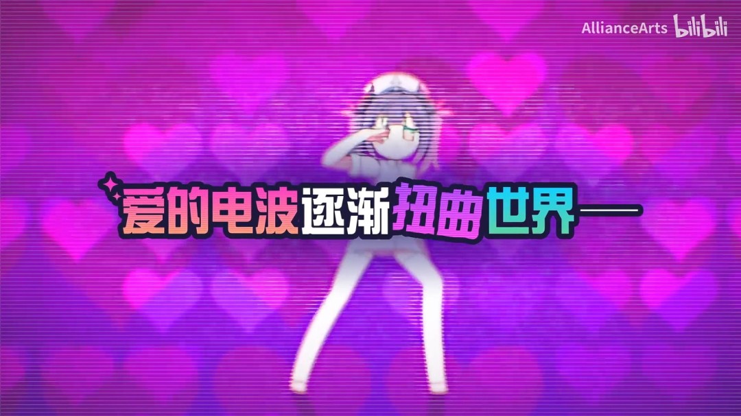 《晕晕电波症候群》跳票＆预告发布！《主播女孩重度依赖》开发商新作