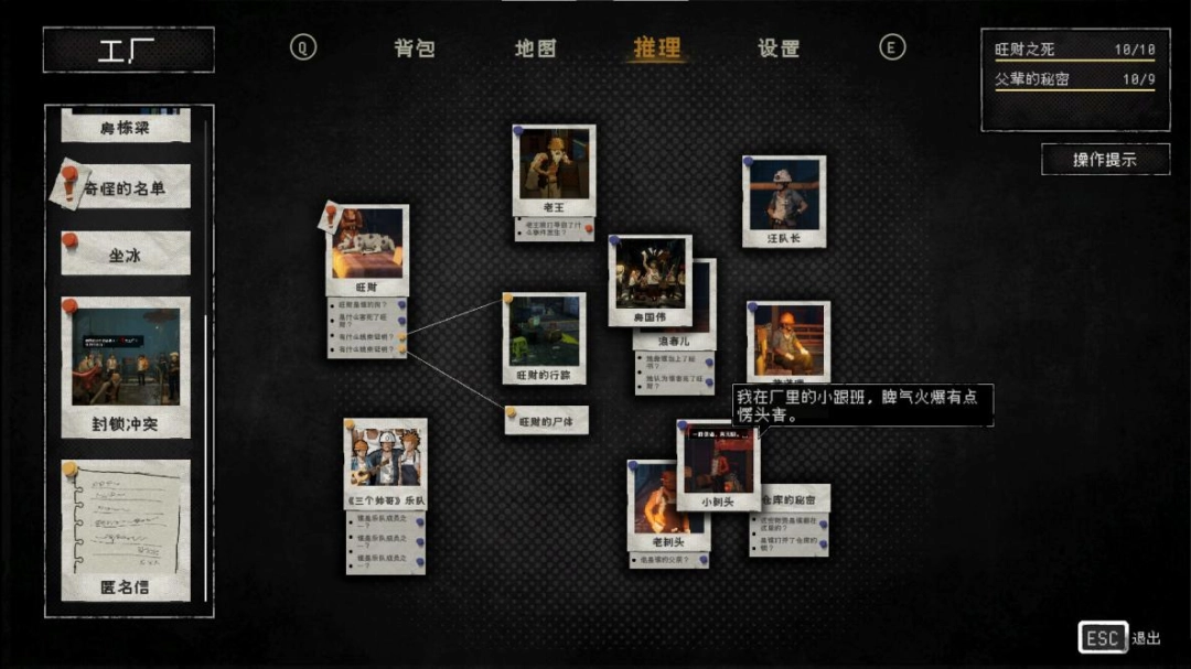 ɱӰӡŶWePlayרãʲôʡΪʲô