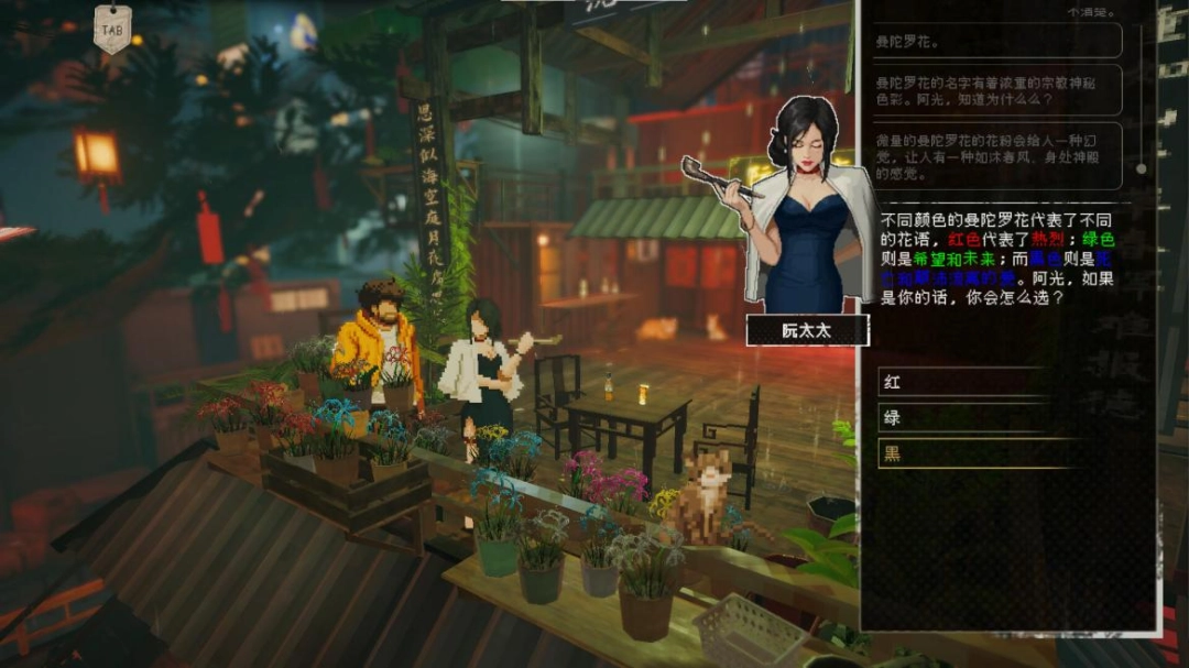 ɱӰӡŶWePlayרãʲôʡΪʲô