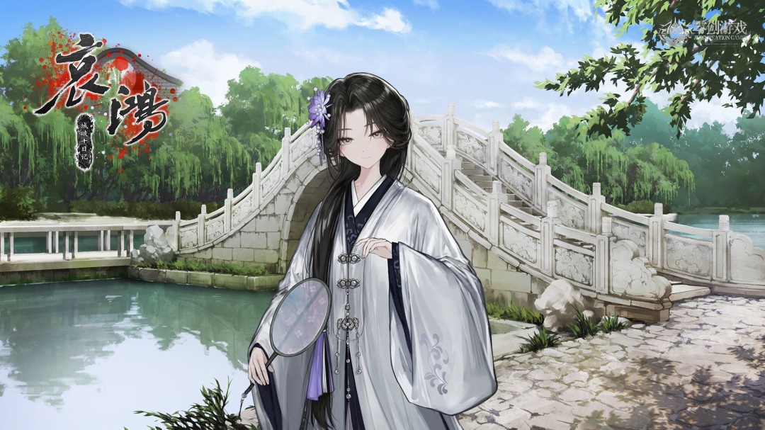 《哀鸿:城破十日记》Steam愿望单破10万 2026春发售