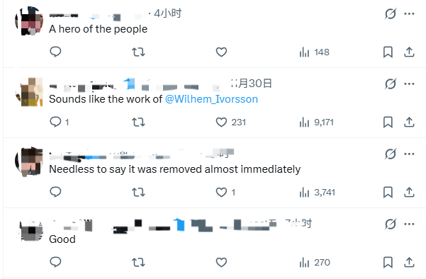 《漫威蜘蛛侠2》LGBT元素被剔除 对比图引玩家热议！