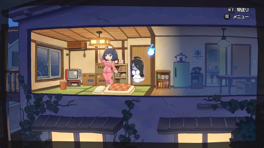 《来闹鬼吧！小怨怨》游戏库