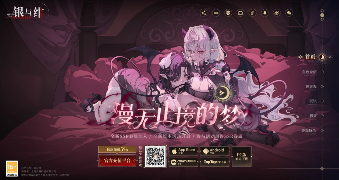 ǣֻɺҳ̰ѡȨϷԼϷ