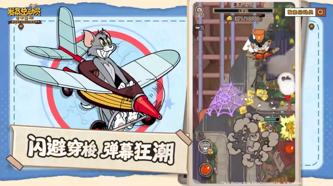 ǣֻɺҳ̰ѡȨϷԼϷ