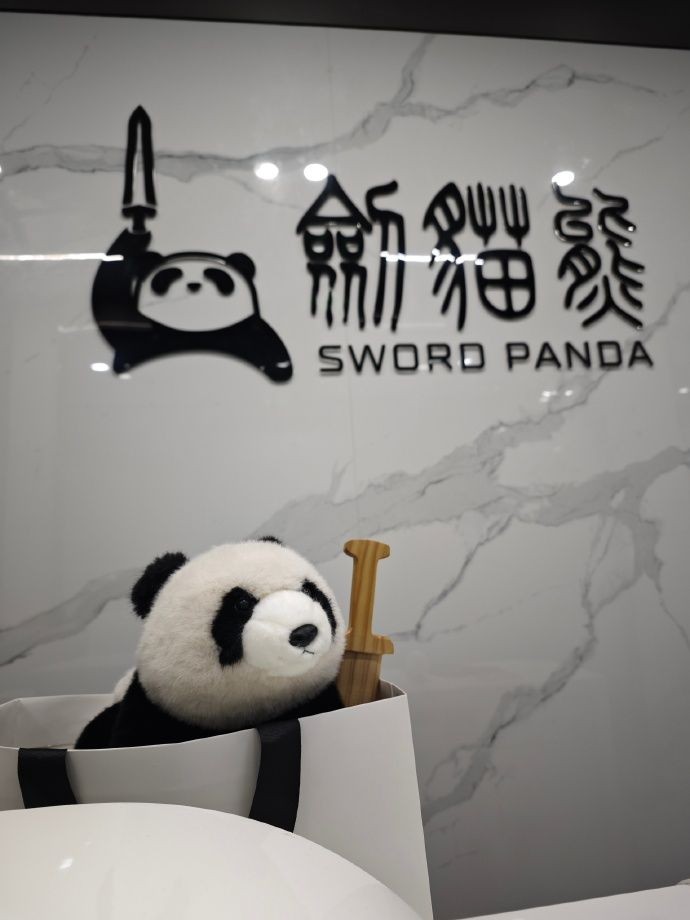 国产ARPG《猿公剑》制作人发文庆祝剑猫熊成立3周年