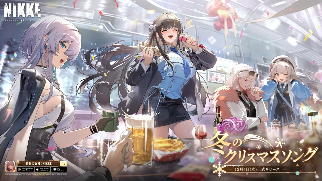 《胜利女神》角色新皮肤不穿裤子 设计师称是