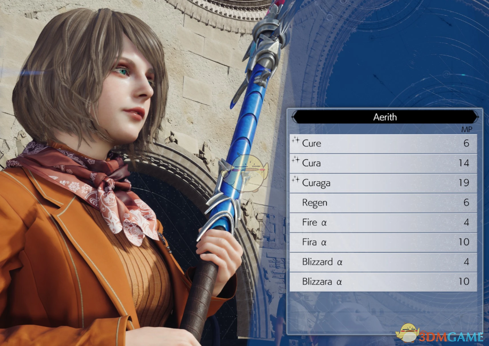 《最终幻想7：重生》生化危机4阿什莉替换爱丽丝MOD