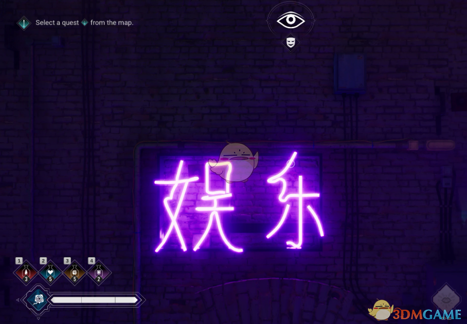 《吸血鬼：避世血族2》更好的跳跃MOD