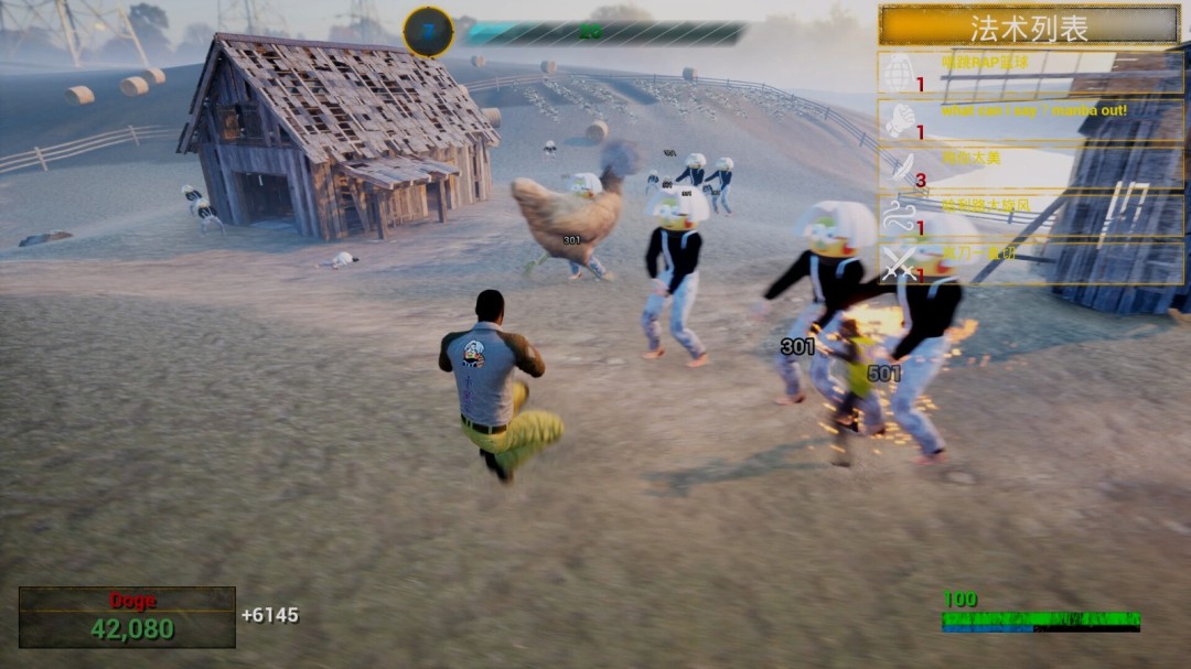 《你的小坤坤》游戏库