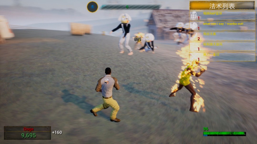 《你的小坤坤》游戏库