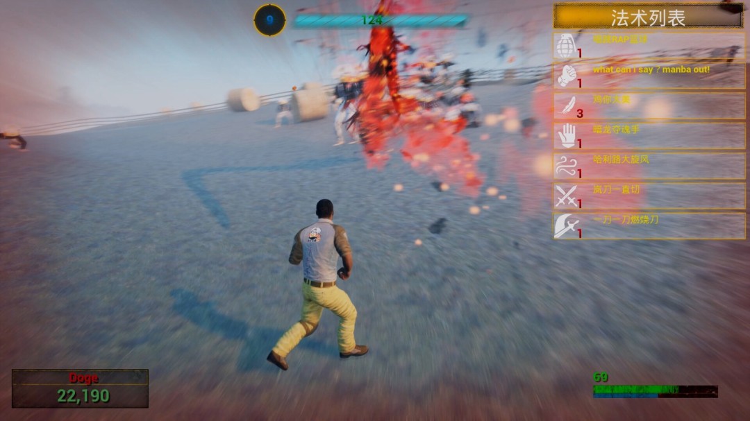 《你的小坤坤》游戏库