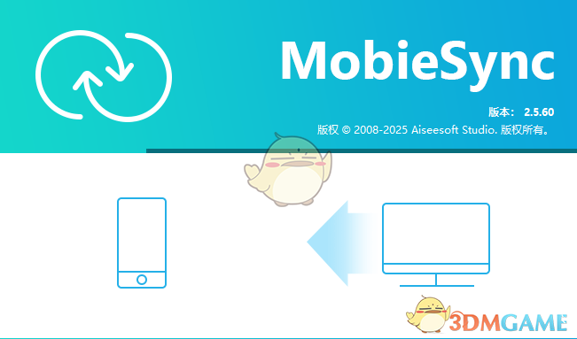 Aiseesoft MobieSync2.5.60