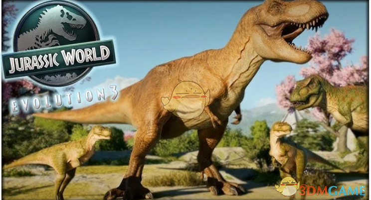 《侏罗纪世界：进化3》霸王龙调整MOD