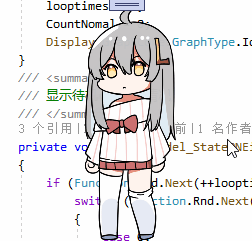 虚拟桌宠模拟器1.8