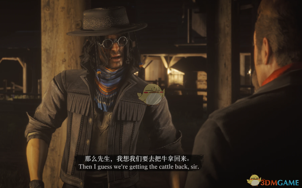 《荒野大镖客2》约翰的猎天使魔女路卡服装MOD