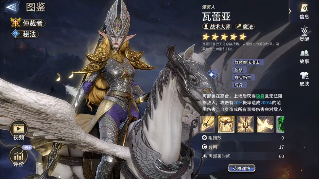 ǣֻɺҳ̰ѡȨϷԼϷ