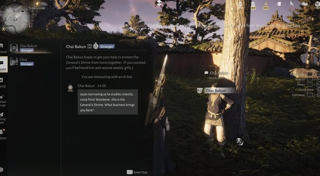 《燕云十六声》AI被玩家“绕晕” 受不了了直接给奖励