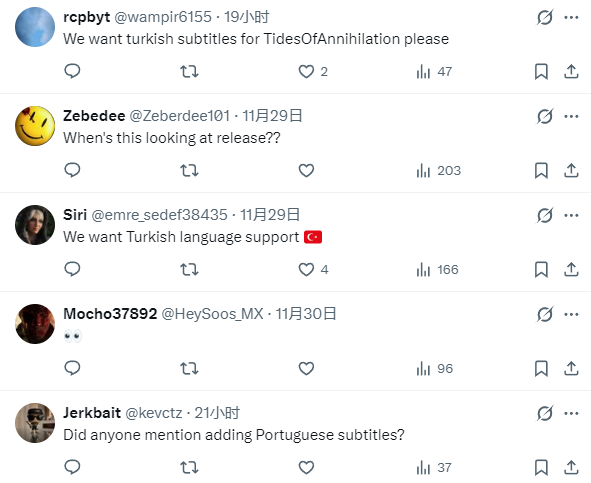 《湮灭之潮》在海外大火 多国玩家刷屏请求语言支持