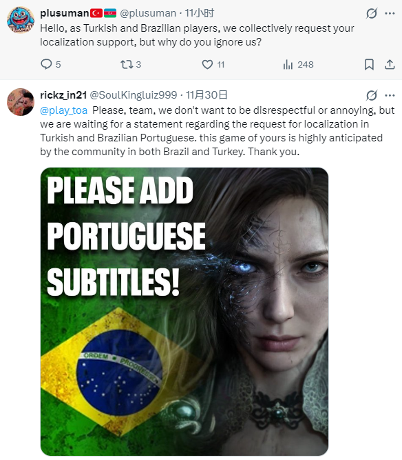 《湮灭之潮》在海外大火 多国玩家刷屏请求语言支持